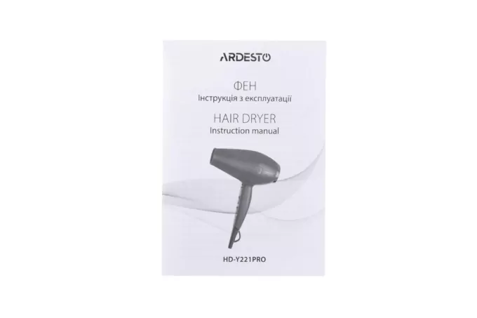 Ardesto Hair Dryer Violet PRO  HD-Y221PRO