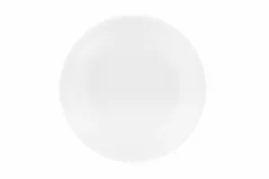Салатник Ardesto Prato, 10.5см, порцеляна, білий