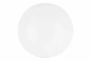 Салатник Ardesto, 26см, фарфор, белый