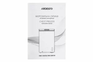 Морозильный ларь ARDESTO, 142л, А+, ST, диспл внешн., режим холодильника, белый