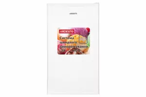 Freezer ARDESTO, 84.5×47.5×44.5, 60L, A+, ST, white
