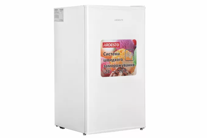 Freezer ARDESTO, 84.5×47.5×44.5, 60L, A+, ST, white