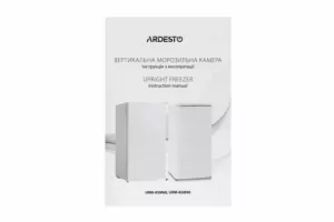 Freezer ARDESTO, 84.5×47.5×44.5, 60L, A+, ST, white