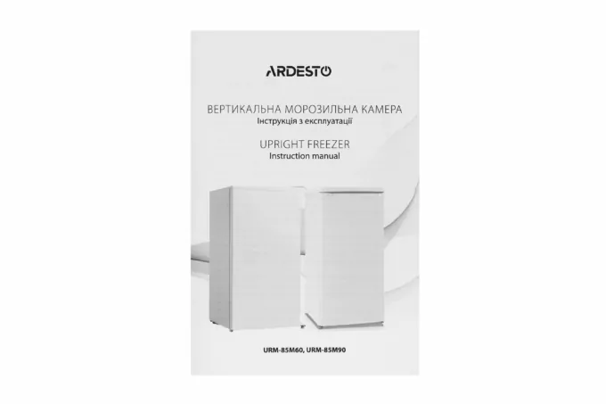 Freezer ARDESTO, 84.5×47.5×44.5, 60L, A+, ST, white