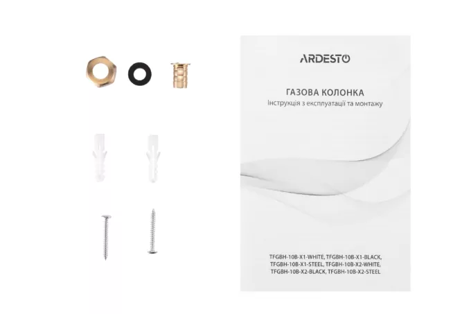Газовая колонка Ardesto X2, 10 л/мин., 20 кВт, розжиг от батареек, дисплей, белый