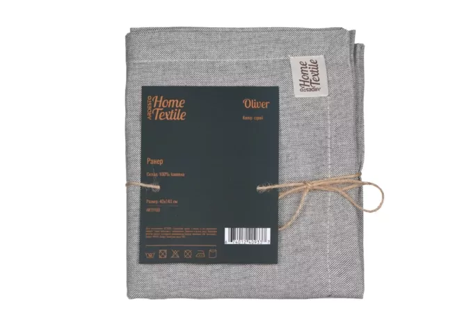 ARDESTO Runner Oliver, 40x140cm, 100% cotton, gray