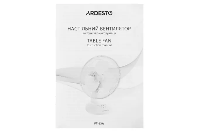 Вентилятор ARDESTO настільний, 23см, 30Вт, білий