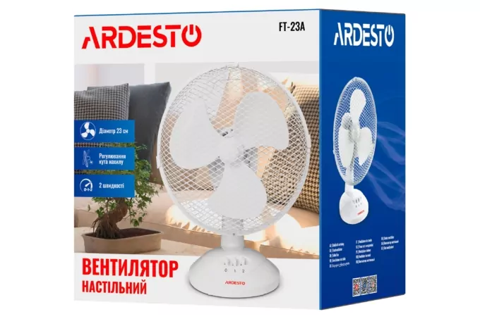 Вентилятор ARDESTO настільний, 23см, 30Вт, білий