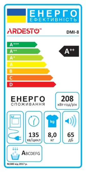 Сушильная машина ARDESTO тепловой насос Bianco Vero, 8кг, A++, 63см, дисплей, подсвет.барабана, белый