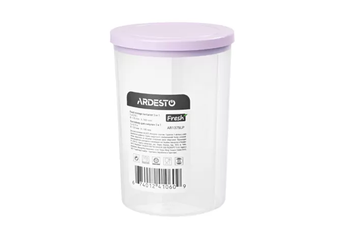 Food storage container 3 in 1 Ardesto Fresh, 3х0.75l, plastic, lilac