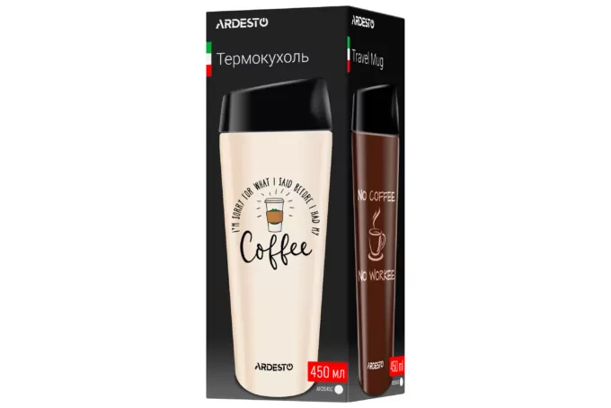 Термокухоль ARDESTO Coffee Time, 450мл, нержавіюча сталь, коричневий
