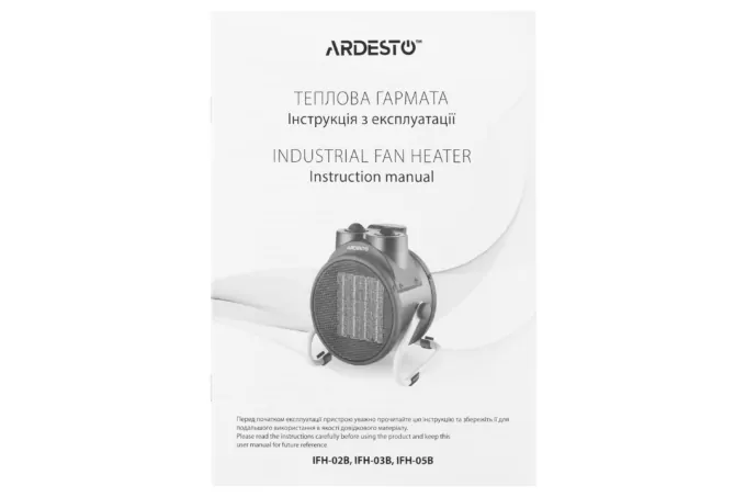 Тепловая пушка электрическая ARDESTO IFH-05B 5 кВт, 50 м2, 470 м3/ч, керам. нагрев. элемент, мех. упр-ние