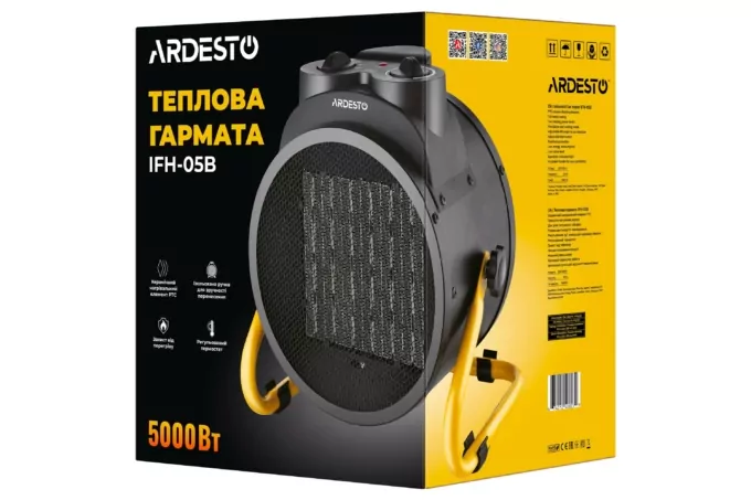 Тепловая пушка электрическая ARDESTO IFH-05B 5 кВт, 50 м2, 470 м3/ч, керам. нагрев. элемент, мех. упр-ние