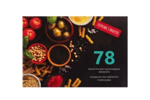 Мультиварка Ardesto, 860Вт, чаша-5л, электронное управл., книга рецептов, металл/пластик, серый