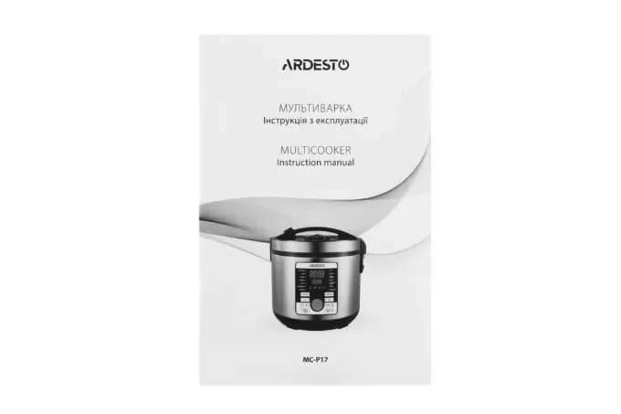 Мультиварка Ardesto, 860Вт, чаша-5л, электронное управл., книга рецептов, металл/пластик, серый