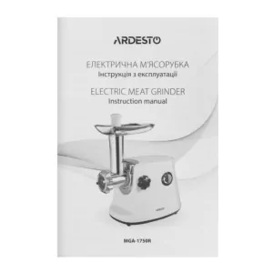 М’ясорубка Ardesto, 1600Вт, 1.6кг/хв, 3 решітки, насадка для ковбас, кеббе, 3 терки, пластик, біло-сріблястий