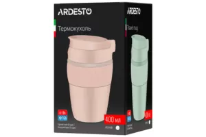 Термочашка Ardesto Cosy, 400мл, нержавеющая сталь, бежевый