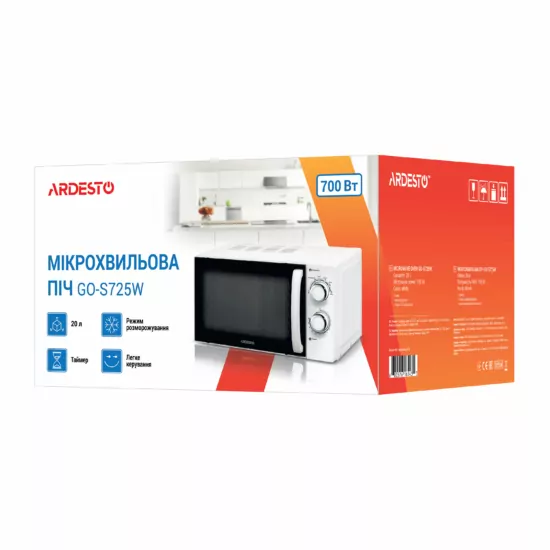 Микроволновая печь ARDESTO, 20л, мех. управл., 700Вт, откр.ручкой, белый