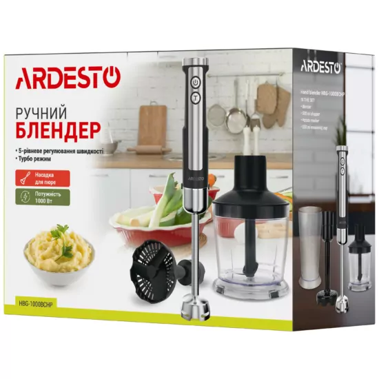 Блендер Ardesto погружной 1000Вт, 3в1, чаша-600мл, чопер-500мл, насадка для пюре, черно-серебристый