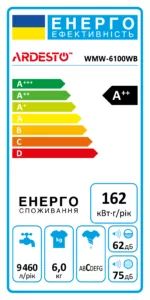 Стиральная машина ARDESTO фронтальная, 6кг, 1200, А++, 45см, дисплей, белый