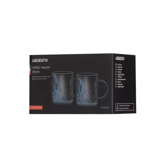 Набір чашок Ardesto Shine, 260мл, 2шт, боросилікатне скло, сірий