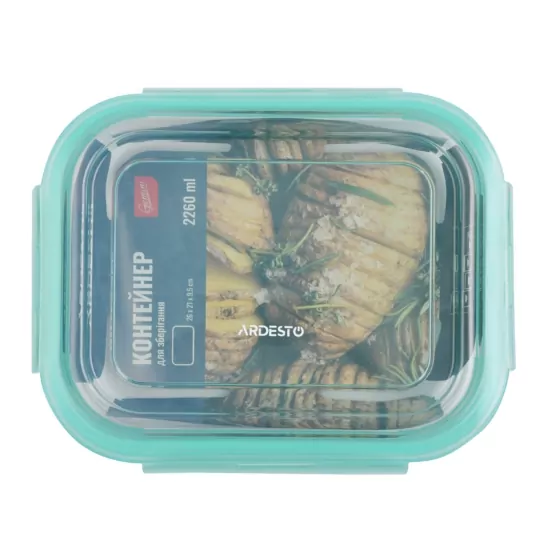 Контейнер для хранения пищевых продуктов ARDESTO Gemini, 2.26л AR1226RB