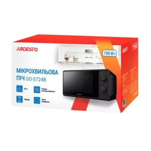 Мікрохвильова піч ARDESTO, 20л, мех.управл., 700Вт, відкр.кнопкою, чорний