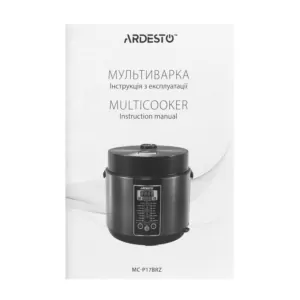 Мультиварка Ardesto, 860Вт, чаша-5л, електронне керув., метал/пластик, бронзовий