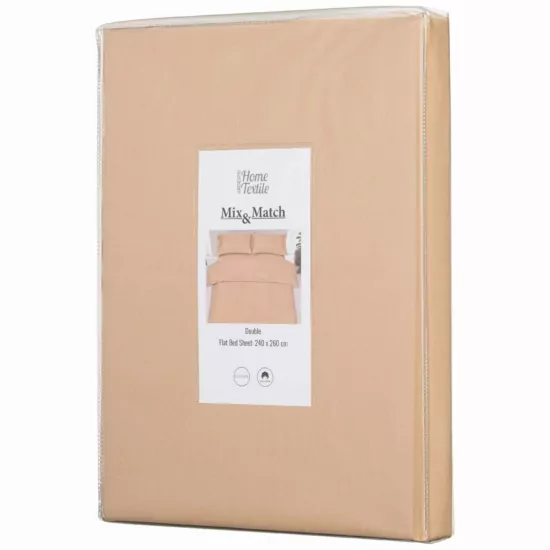 Простынь Ardesto Mix&Match, 240×260см, 100% хлопок, сатин, бежевый