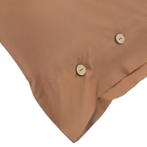 Наволочка Ardesto Mix&Match, 50х70см, 100% хлопок, сатин, коричневый