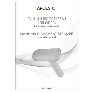 Відпарювач Ardesto ручний SI-S1200W, 1200Вт, 120мл, постійна пара – 22гр, складана ручка, керам. підошва, білий