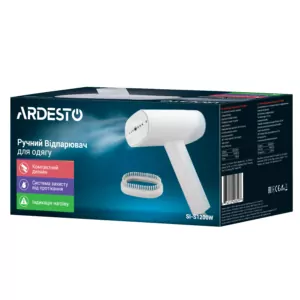Відпарювач Ardesto ручний SI-S1200W, 1200Вт, 120мл, постійна пара – 22гр, складана ручка, керам. підошва, білий