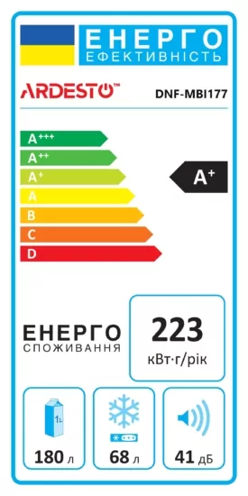 Холодильник ARDESTO вбуд. з нижн. мороз., 177×54.5×54, xолод.відд.-180л, мороз.відд.-68л, 2дв., А+, NF, білий