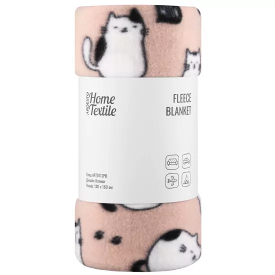 Плед Ardesto Fleece, 130×160см, 100% поліестер, котики