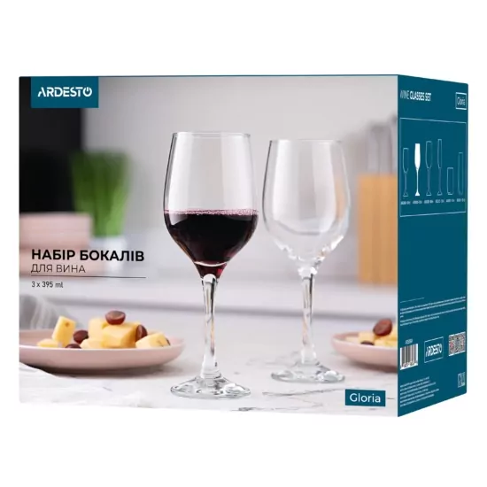 ARDESTO Wine glasses set Gloria 395ml, 3pcs, glass, transparent