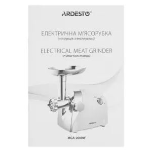 Meat grinder Ardesto, 2000W, prod.-1.9kg/min, 3 cutting plates+for sausag.plates, 3 vegetable slicer, plastik, black-silver