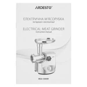 Мясорубка Ardesto, 3000Вт, призв. -2.6кг/мин, 4 решетки + для колбас., кеббе, 3 терки, металл, серебристый