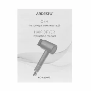 Фен Ardesto Pink Touch, 1600Вт, 2 швидкості, 3темп.режими, іонізація, дифузор, магнітні насадки, сірий+рожевий