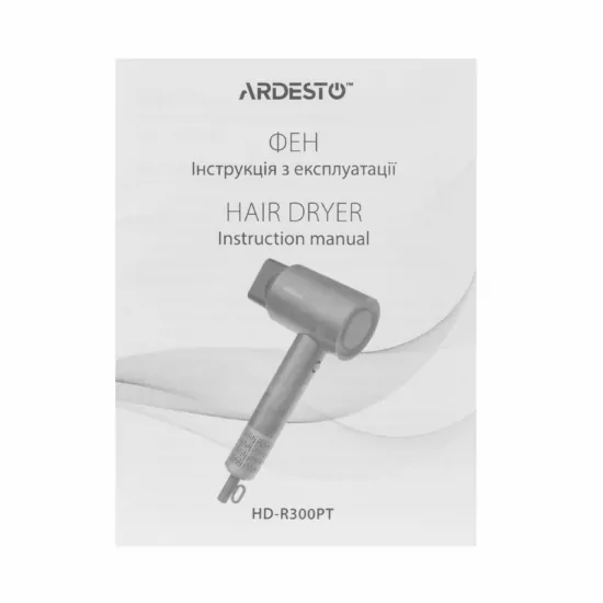 Фен Ardesto Pink Touch, 1600Вт, 2 швидкості, 3темп.режими, іонізація, дифузор, магнітні насадки, сірий+рожевий