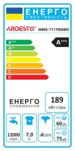 Пральна машина ARDESTO фронтальна, 7кг, 1400, А+++, 48см, дисплей, пара, інвертор, підсвіч.барабана, сірий
