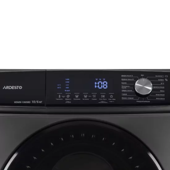 Washer-dryer ARDESTO front load Black Mars, 10(6)kg, 1400, A+++, 60cm, display, steam, inverter, silver