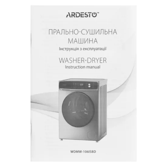 Washer-dryer ARDESTO front load Black Mars, 10(6)kg, 1400, A+++, 60cm, display, steam, inverter, silver
