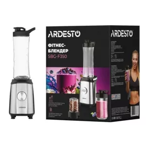 Блендер для смузи Ardesto SBG-F350, 350Вт,2в1, бутылка -600мл, бутылка -300 мл, кофемолка , чорно-серебристый