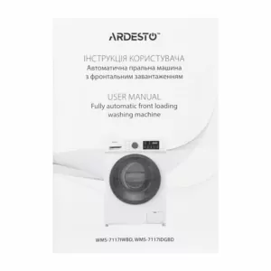 Пральна машина ARDESTO фронтальна, 7кг, 1400, А+++, 48см, дисплей, пара, інвертор, підсвіч.барабана, сірий