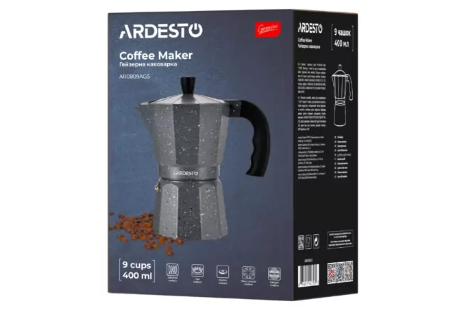 Гейзерная кофеварка Ardesto Gemini Molise, 0.4л, 9 чашек, алюминий, серый