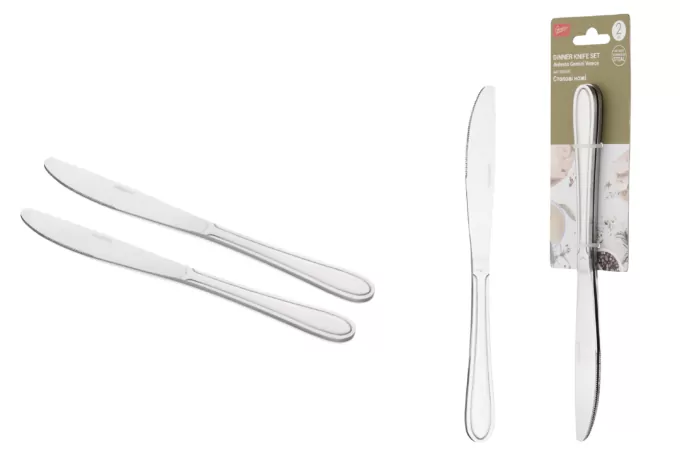 Ardesto Table knives set Gemini Venice, 2 pcs, stainless steel