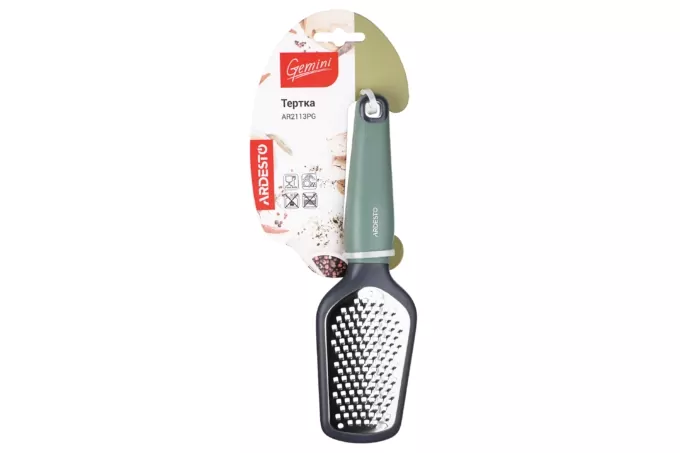 Grater ARDESTO Gemini, 20.5cm, stainless steel, plastic, gray-green