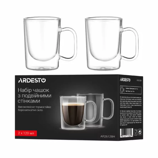 Набір чашок з ручками і подвійними стінками ARDESTO, 120мл, 2шт, боросилікатне скло, прозорий