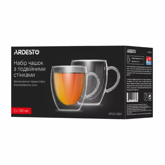 Ardesto Double wall mug set with handle, 180ml, 2pcs, borosilicate glass, transparent