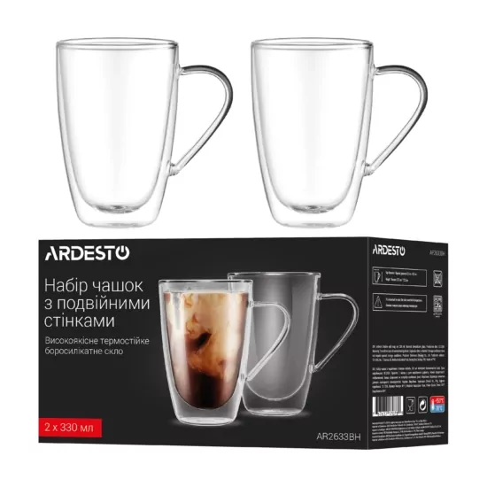 Ardesto Double wall mug set with handle, 330ml, 2pcs, borosilicate glass, transparent